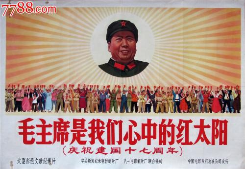 阿尔卡拉大学	埃纳雷斯堡商业管理文凭证书