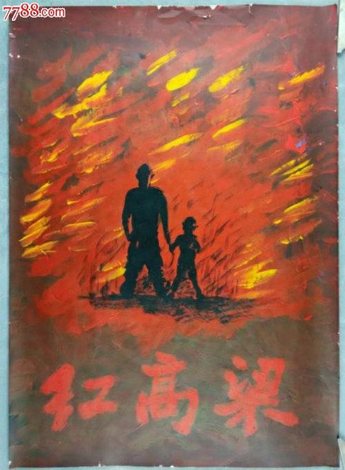澳门镜湖护理学院学位证电子图